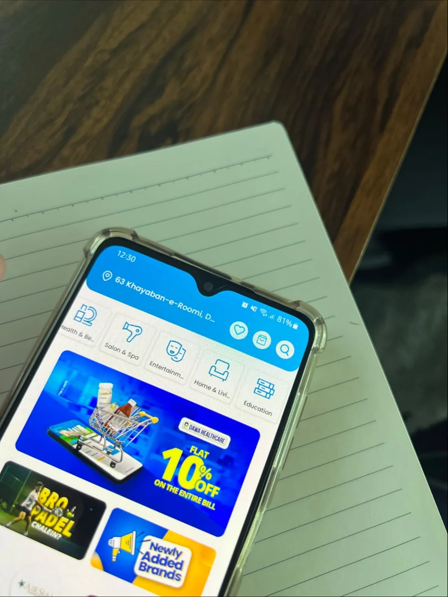 Golootlo usability testing: the app's home screen on a test device